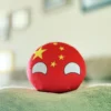 01-China-8inch-2 Chinaball, China Countryball Plushie, 8 inch