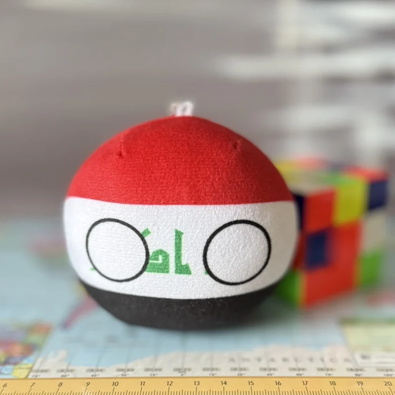Iraqball, Iraq Countryball Plushie, 4 inch