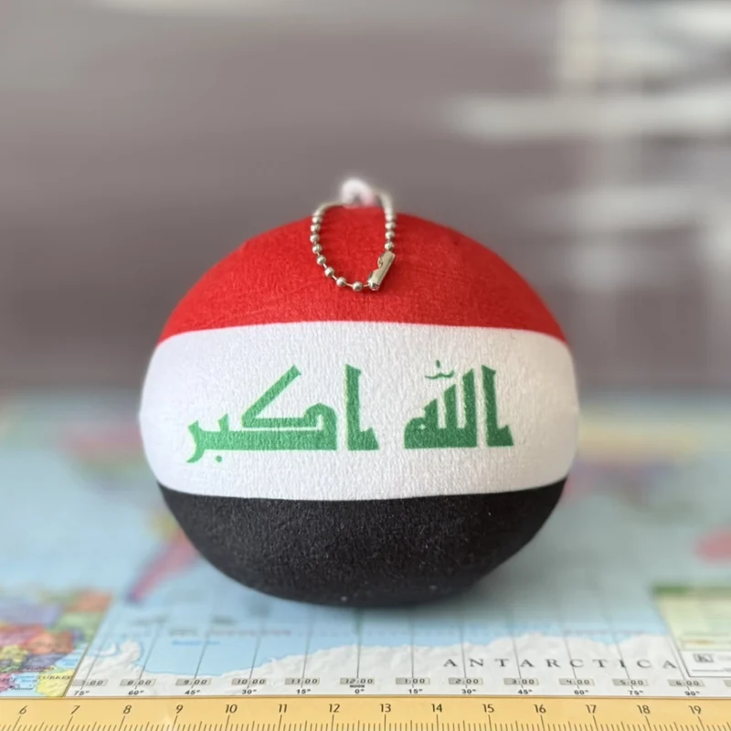 Iraqball, Iraq Countryball Plushie, 4 inch
