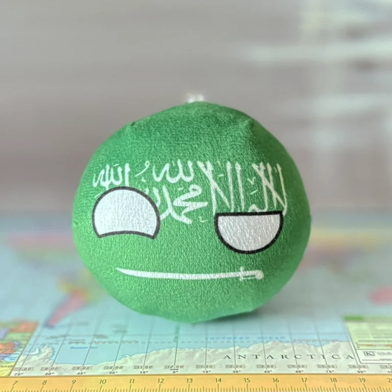 Saudi Arabiaball, Saudi Arabia Countryball Plushie, 4 inch