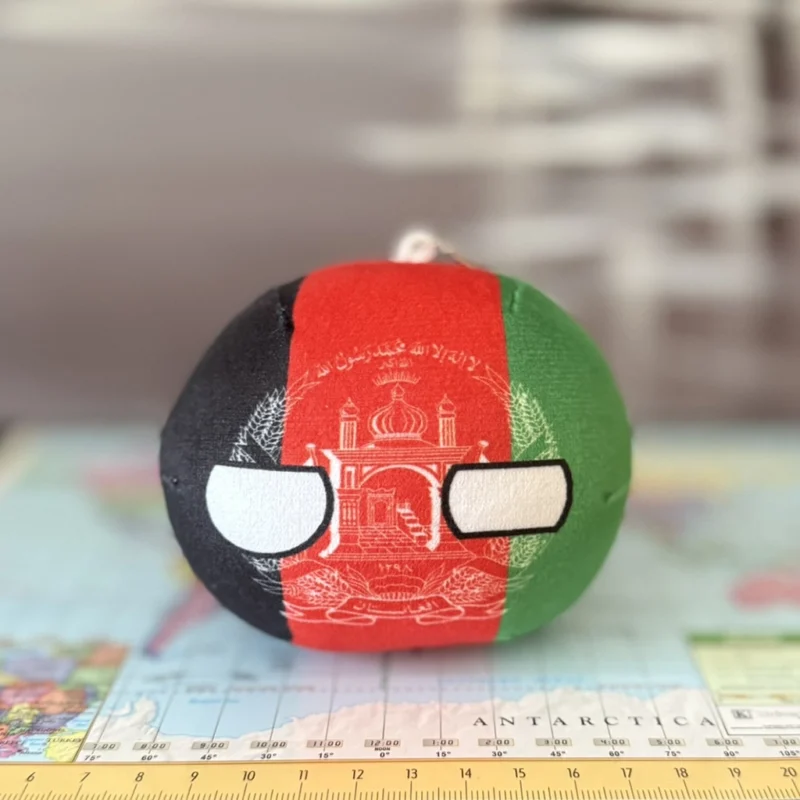 Afghanistanball, Afghanistan Countryball Plushie, 4 inch