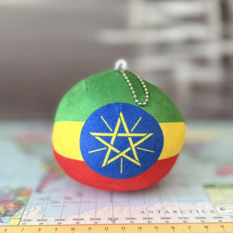 Ethiopiaball, Ethiopia Countryball Plushie, 4 inch