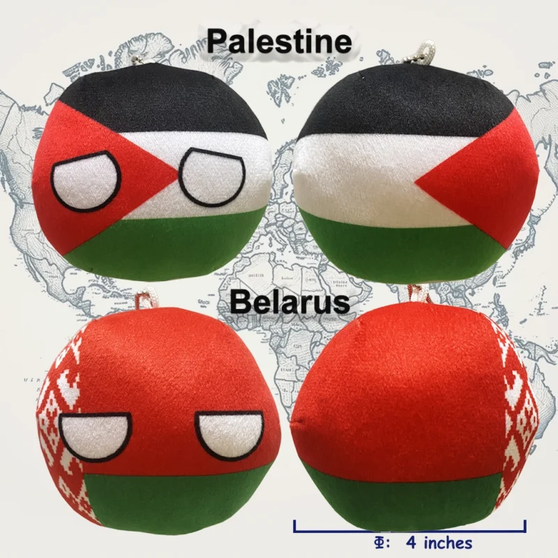 6PC: Lebanon, Palestine, Afghanistan, Belarus, Ireland, Yemen