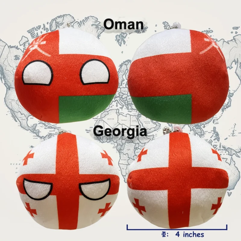 6PC: Armenia, Azerbaijan, Georgia, Bahrain, Oman, Maldives