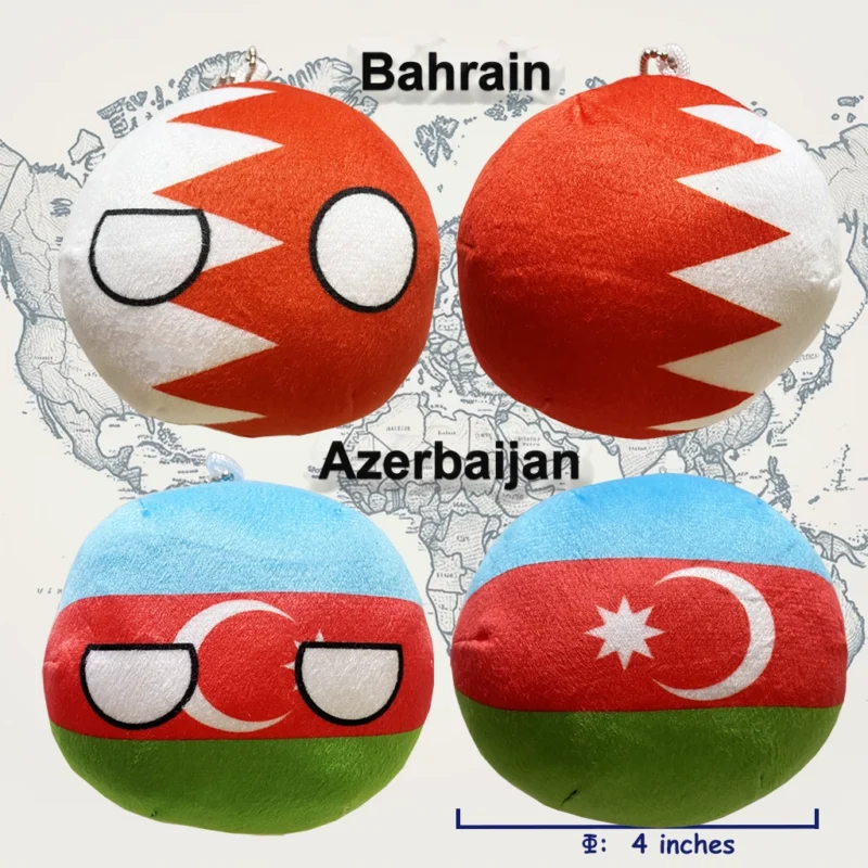 6PC: Armenia, Azerbaijan, Georgia, Bahrain, Oman, Maldives