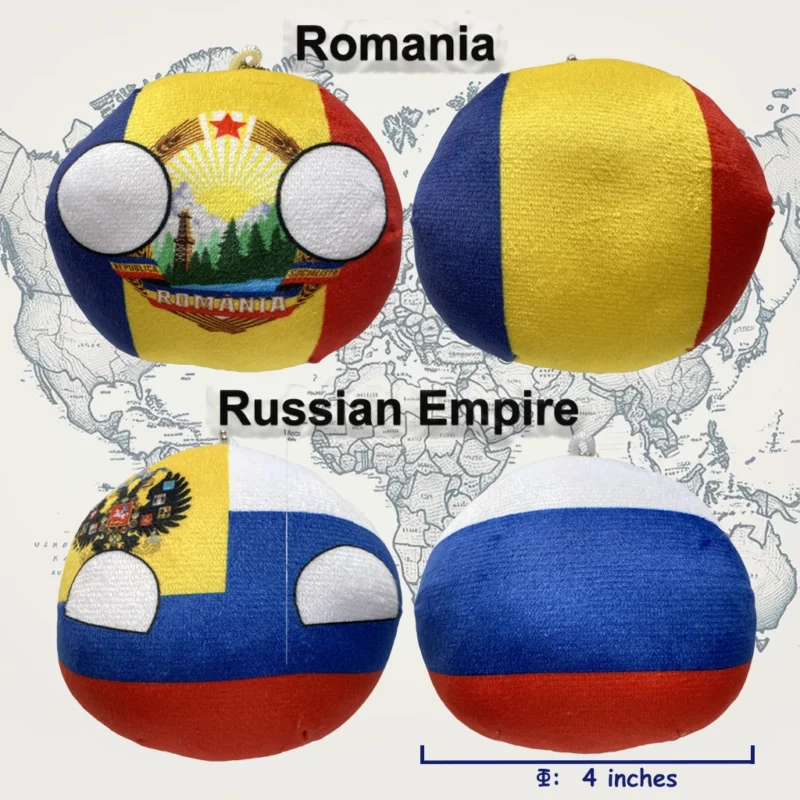 6PC: Soviet Union, East Germany, Rzeczpospolita Polska, Romania old, German Empire, Russian Empire