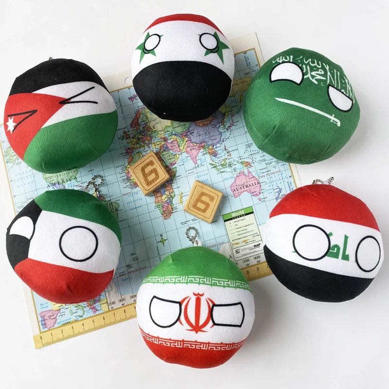 6PC: Iran, Iraq, Saudi Arabia, Jordan, Kuwait, Syria