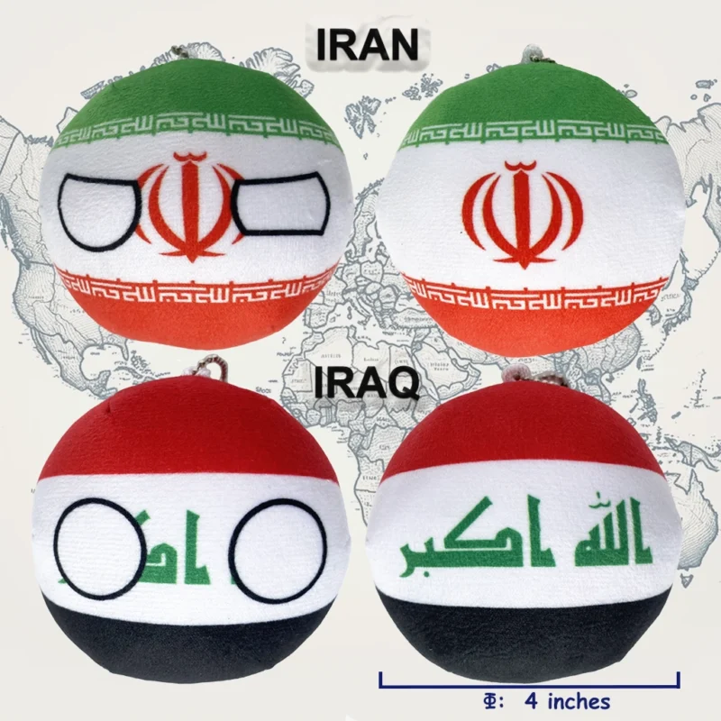 6PC: Iran, Iraq, Saudi Arabia, Jordan, Kuwait, Syria