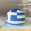 Greece Countryball plushie, back view