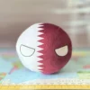 05-Qatar-4-inch-2 V2 Qatar Countryball plushie, side view