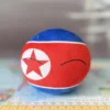 North Korea Countryball plushie, side view
