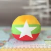Myanmar Countryball plushie, back view