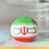 Iran Countryball plushie, side view