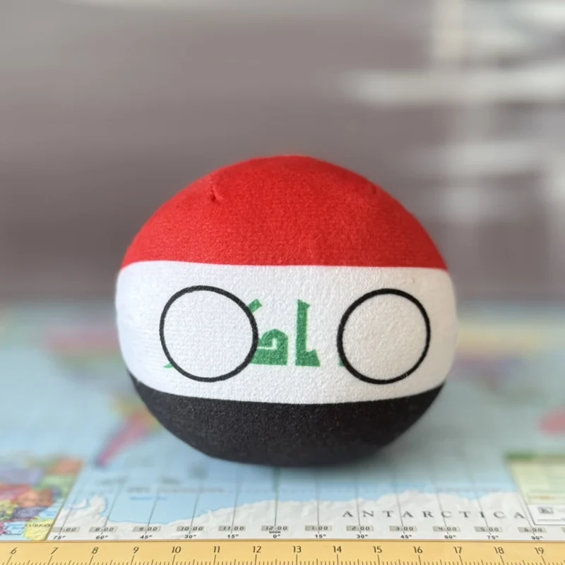 Iraq Countryball plushie, side view