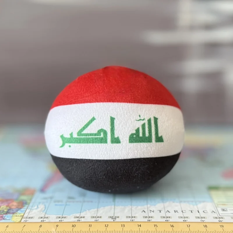 Iraq Countryball plushie, back view