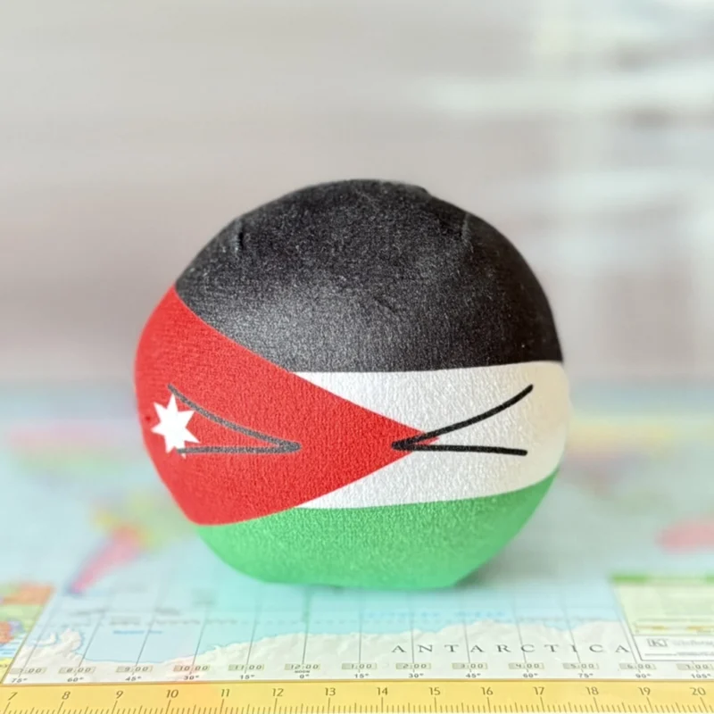 Jordan Countryball plushie, side view
