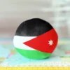 Jordan Countryball plushie, back view