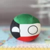 Kuwait Countryball plushie, side view