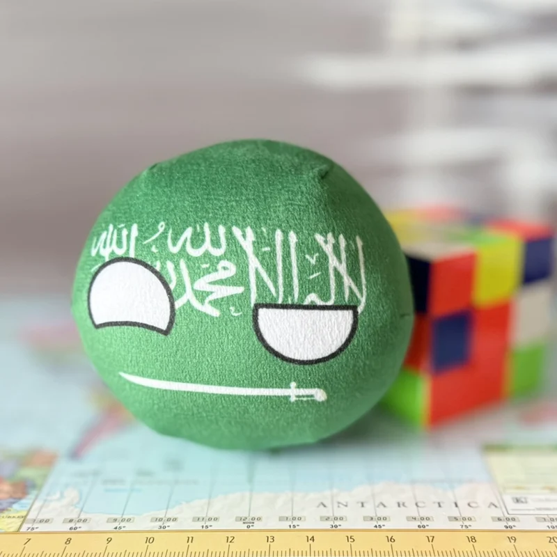 09-Saudi_Arabia-4-inch-1 V2 Saudi Arabia Countryball plushie, front view