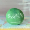 09-Saudi_Arabia-4-inch-3 V2 Saudi Arabia Countryball plushie, back view