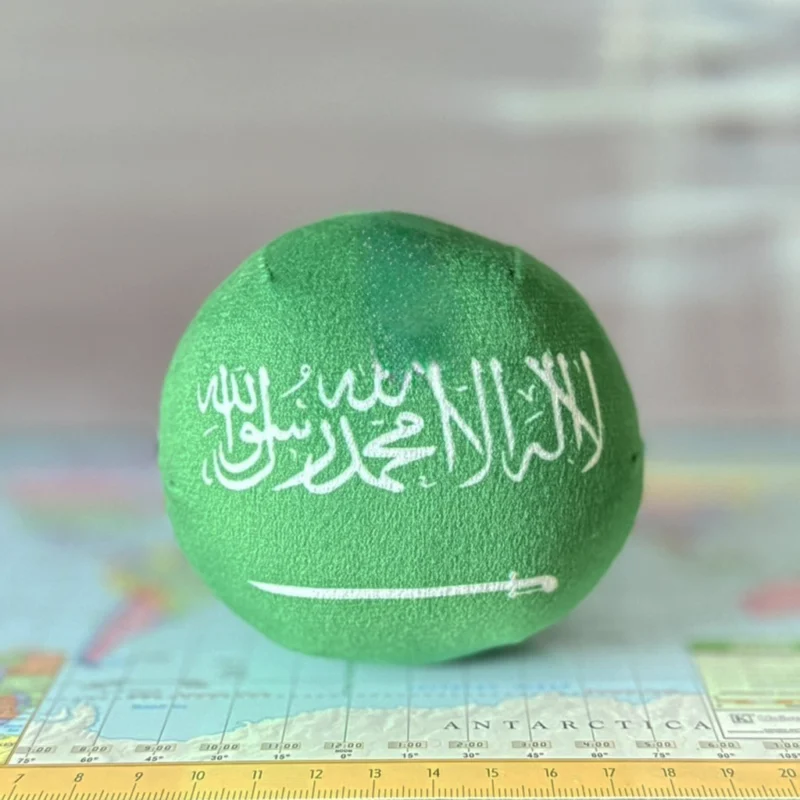 09-Saudi_Arabia-4-inch-3 V2 Saudi Arabia Countryball plushie, back view