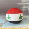 Syria Countryball plushie, back view