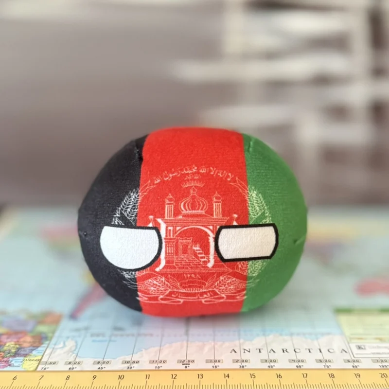 Afghanistan Countryball plushie, side view