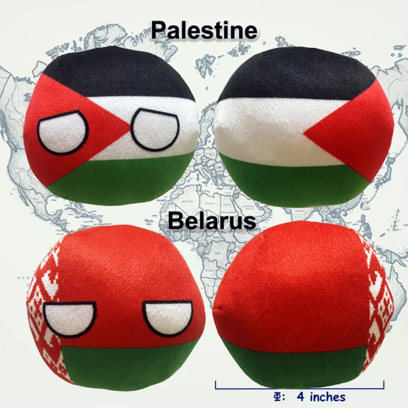 6PC: Lebanon, Palestine, Afghanistan, Belarus, Ireland, Yemen, alternate group view