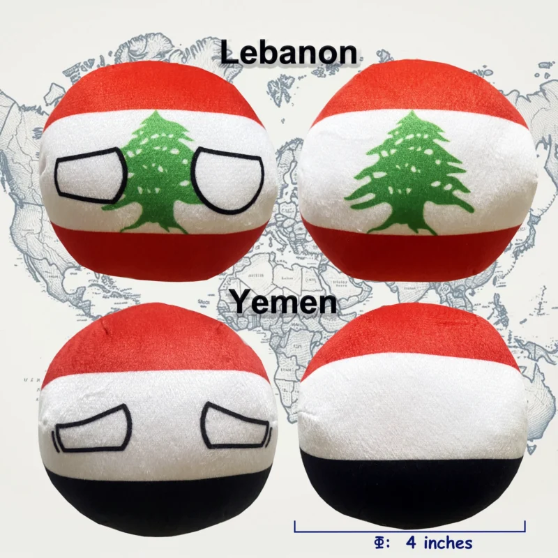6PC: Lebanon, Palestine, Afghanistan, Belarus, Ireland, Yemen, additional product view