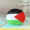 Palestine Countryball plushie, back view