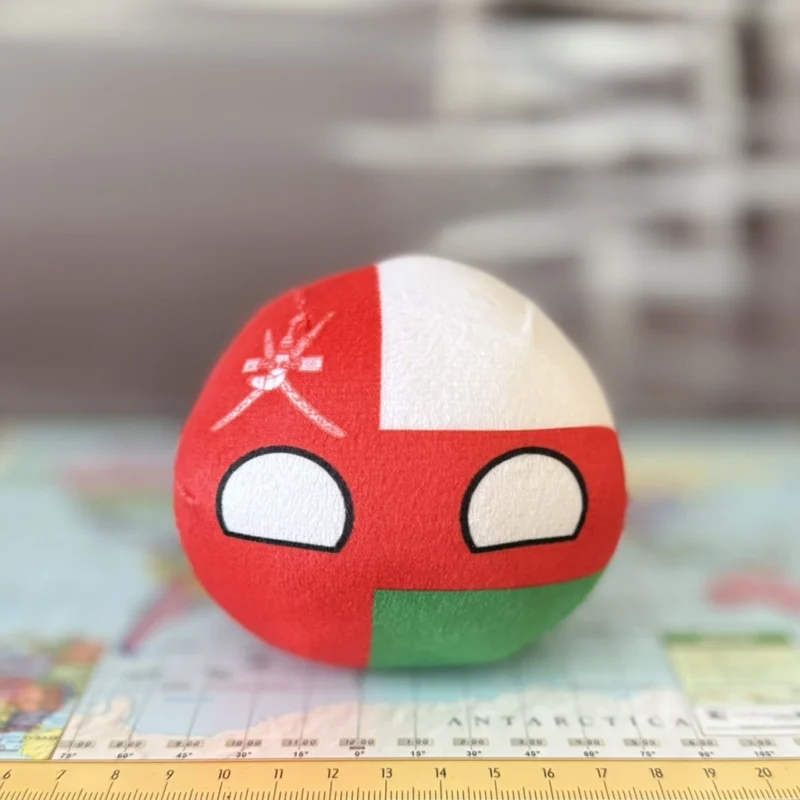 Oman Countryball plushie, side view