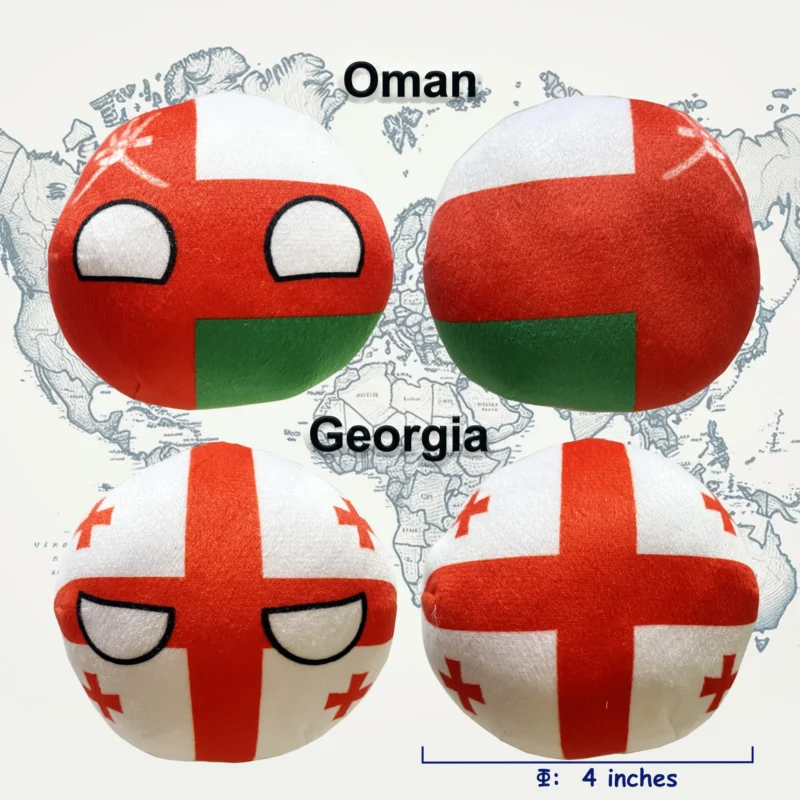 6PC: Armenia, Azerbaijan, Georgia, Bahrain, Oman, Maldives, arranged product view