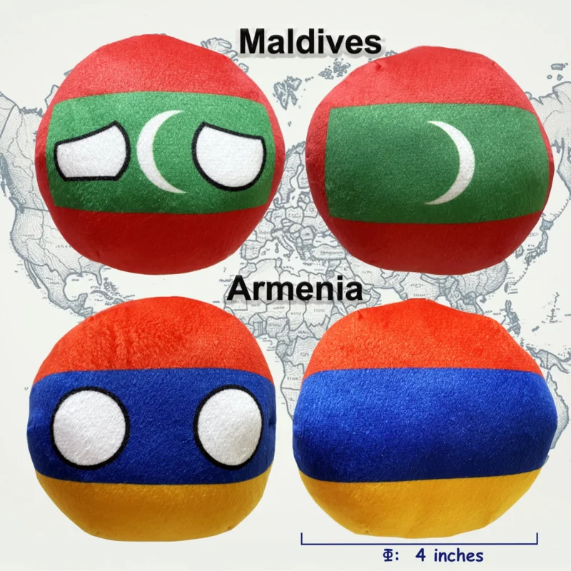 6PC: Armenia, Azerbaijan, Georgia, Bahrain, Oman, Maldives, additional product view