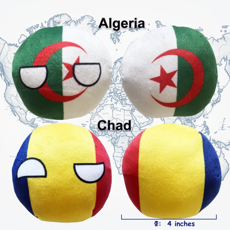 6PC: Algeria, Libya, Morocco, Tunisia, Sudan, Chad, arranged product view