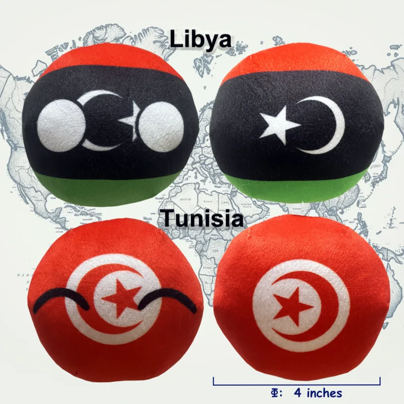 6PC: Algeria, Libya, Morocco, Tunisia, Sudan, Chad, additional product view