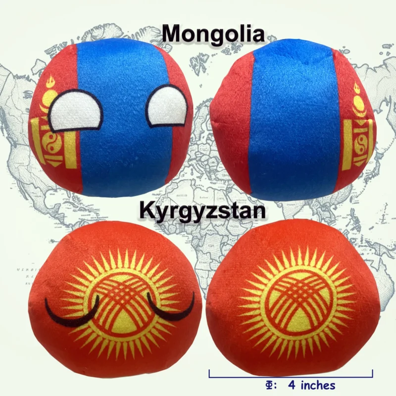6PC: Mongolia, Belize, Uzbekistan, Turkmenistan, Kyrgyzstan, Tajikistan, arranged product view