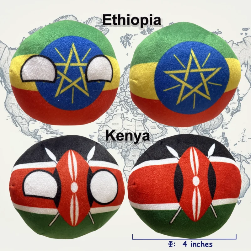 6PC: Kenya, Rwanda, Somalia, Tanzania, Uganda, Ethiopia, arranged product view