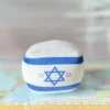 Israel Countryball plushie, side view