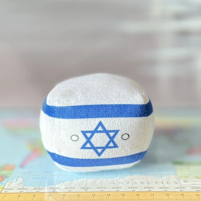 Israel Countryball plushie, side view