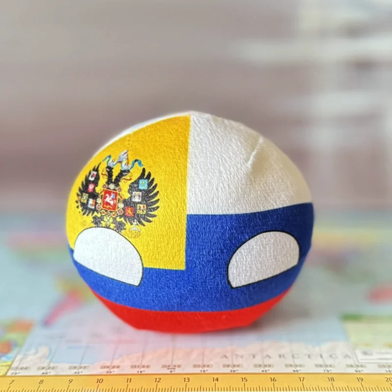 Russian Empire Countryball plushie, side view