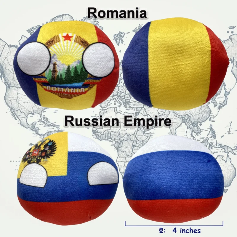 6PC: Soviet Union, East Germany, Rzeczpospolita Polska, Romania old, German Empire, Russian Empire, alternate group view
