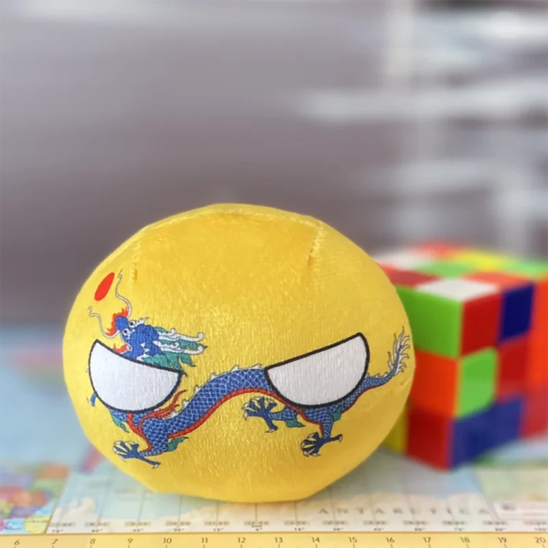 Qing Countryball plushie, front view