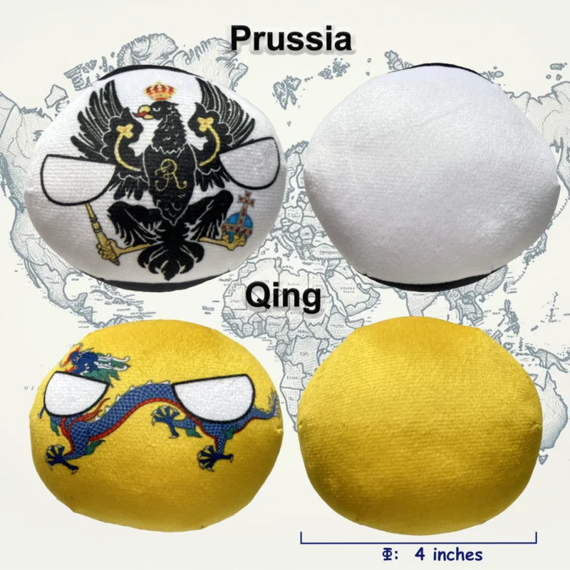 6PC: Prussia, Austro Hungarian Empire, Qing, Kingdom of France, Holy Roman Empire, Rome, additional product view