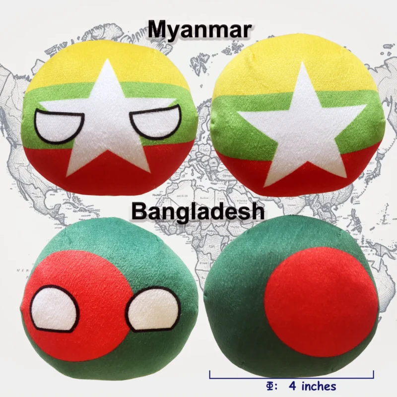 6PC: Philippines, Laos, Myanmar, Indonesia, Bangladesh, Sri Lanka, additional product view