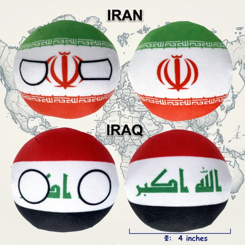 6PC: Iran, Iraq, Saudi Arabia, Jordan, Kuwait, Syria, arranged product view
