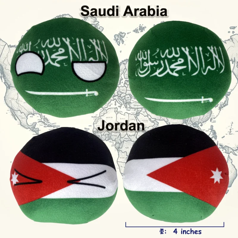 6PC: Iran, Iraq, Saudi Arabia, Jordan, Kuwait, Syria, additional product view